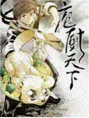 千恋万花漫画更新节奏调整公告